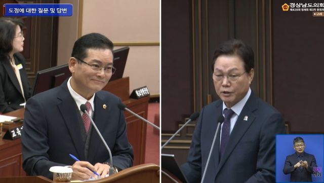 도정질문하는 최동원 의원(왼쪽)과 답변하는 박완수 경남지사