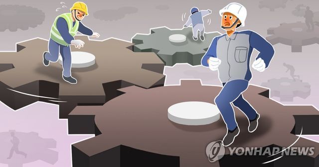 산업체 근로자 과로 (PG)