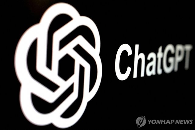 [로이터=연합뉴스 자료사진. 재판매 및 DB 금지]