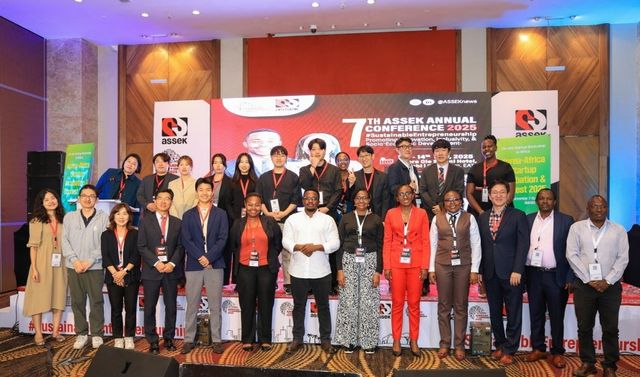 한-아프리카 스타트업 경진대회 참가자