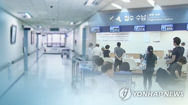[연합뉴스TV 제공]