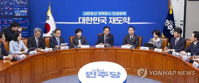 사법개혁안 발표 의미 말하는 정청래 대표