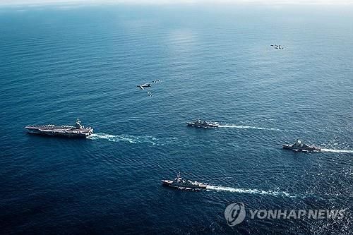 미 제럴드 포드 항모 전단