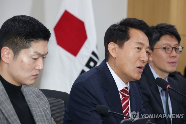 발언하는 오세훈 시장