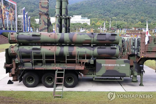 장거리지대공유도무기(L-SAM)