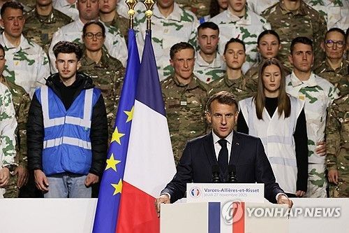 자발적 군복무제 도입 발표하는 마크롱 대통령