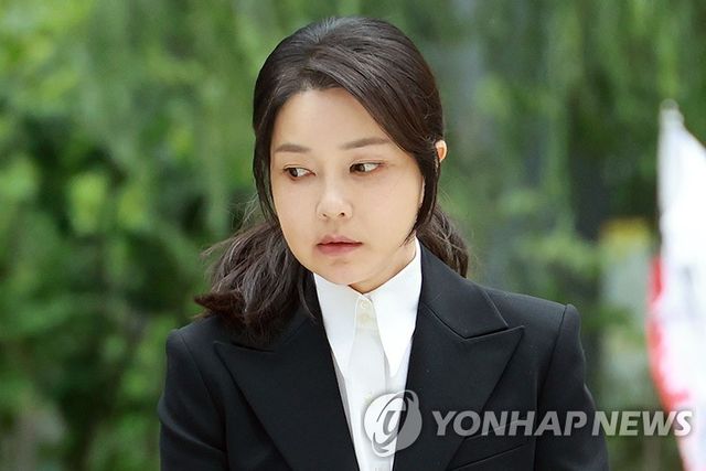 특검 출석하는 김건희