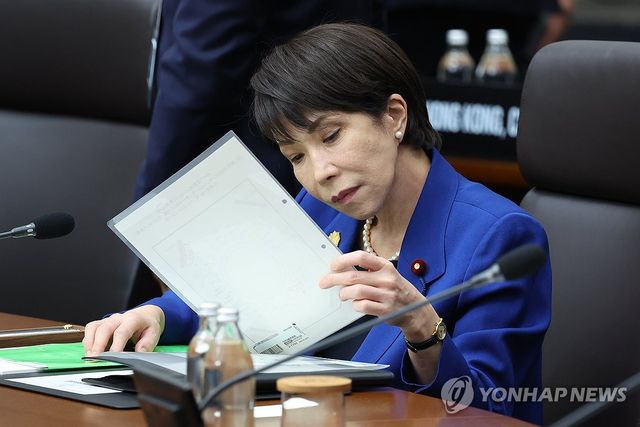 다카이치 사나에 일본 총리