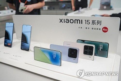 샤오미 휴대전화