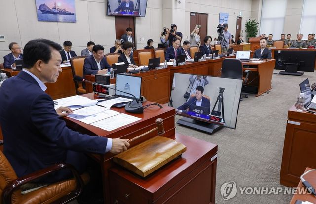 국회 국방위원회 전체회의