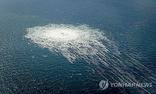 2022년 노르트스트림 폭파 가스 누출 현장 모습