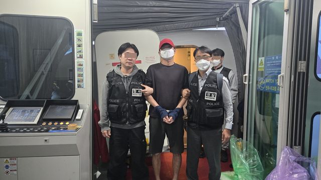 캄보디아서 로맨스 스캠 벌이다 송환된 30대 남성