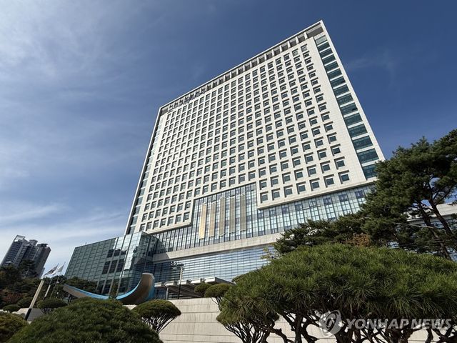 수원지검·수원고검 전경