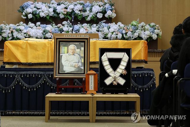 배우 이순재 영결식 엄수