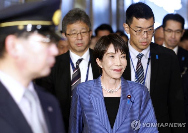 다카이치 사나에 일본 총리