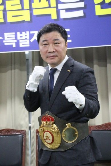 이형철 권투 챔피언
