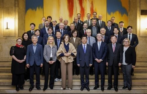 베를린에서 열린 한독통일자문위원회 참석자들