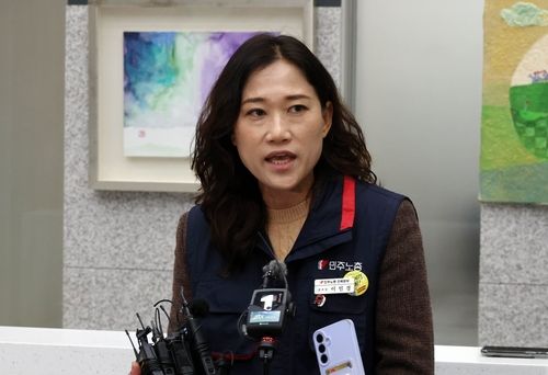 환영 입장 밝히는 이민경 민주노총 전북본부장