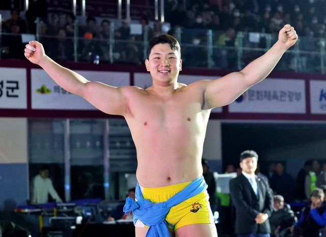 한라장사 김무호