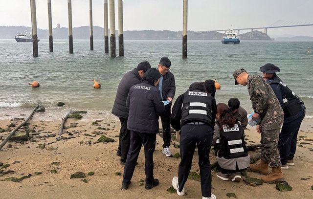 마약류 합동 수색