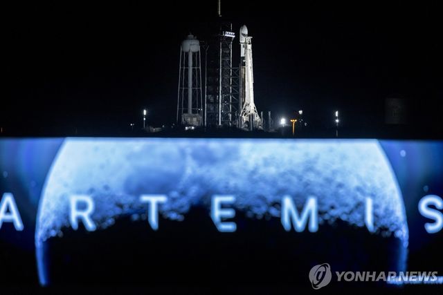 달 탐사선 노바-C