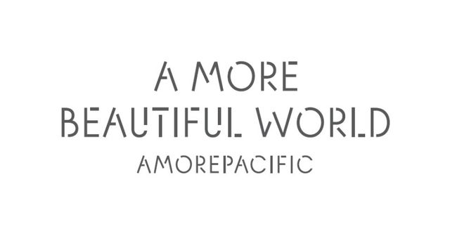 아모레퍼시픽 CSR 비전 로고