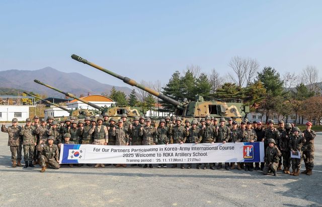25-4기 육군 국제과정