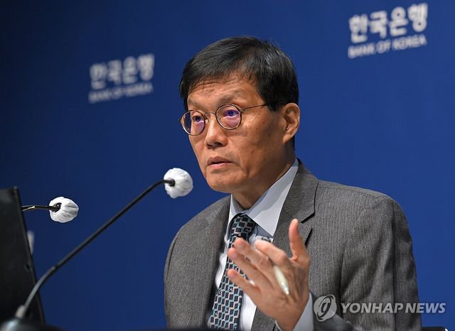 발언하는 이창용 한은 총재