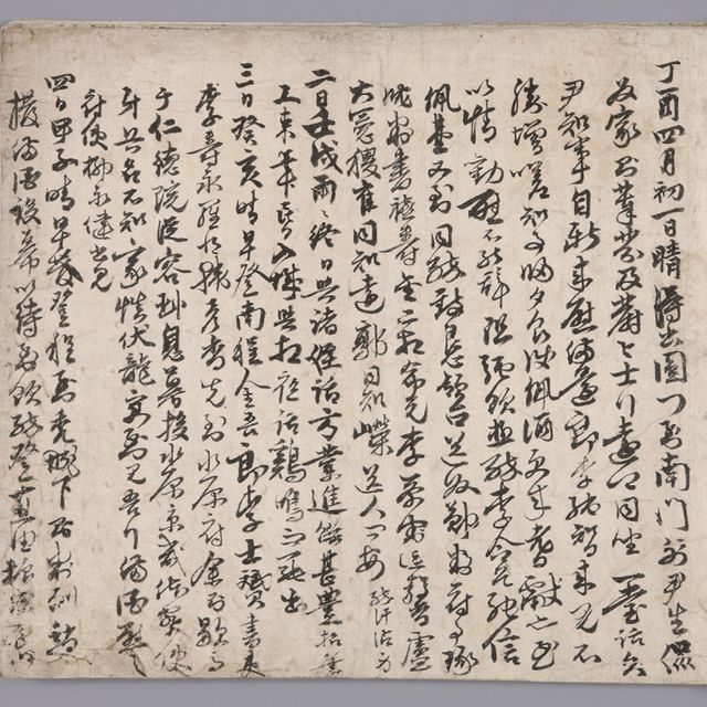 국보 '이순신 난중일기 및 서간첩 임진장초'