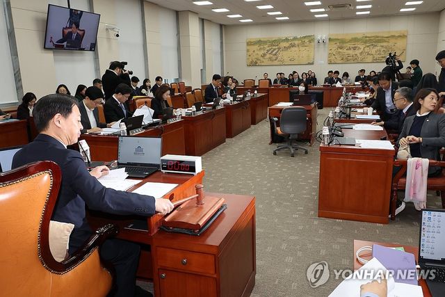 교육위원회 전체회의