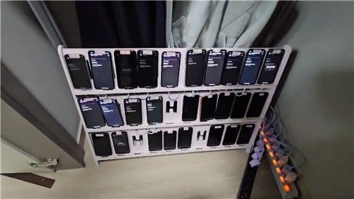 적발된 불법 중계소