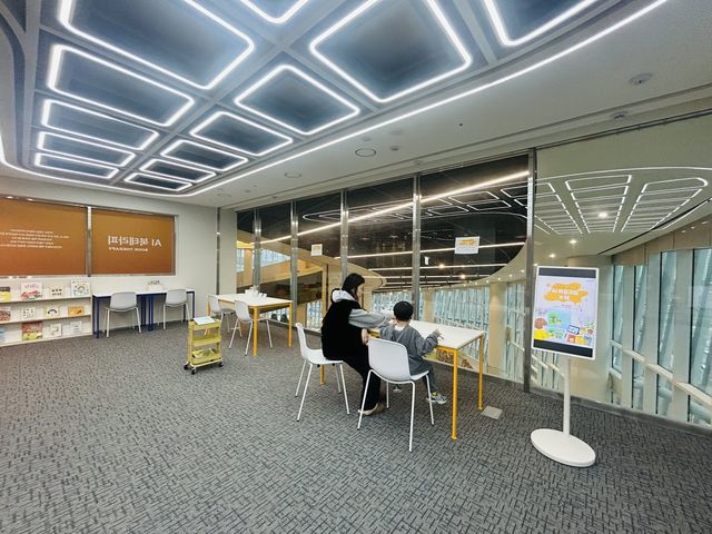 AI 마음그림×책