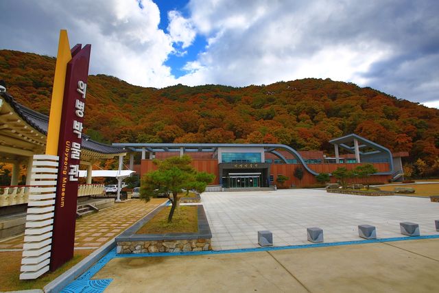 의령 의병박물관 전경