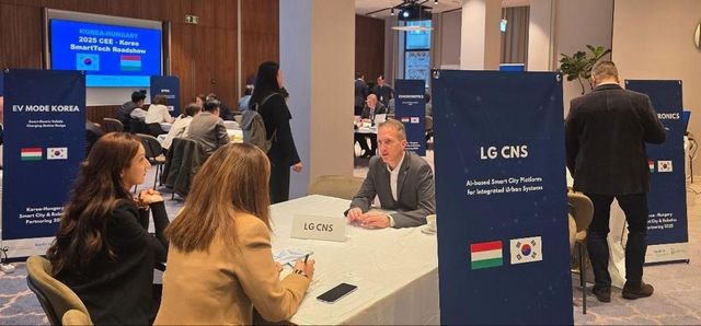 헝가리 부다페스트에서 진행한 '스마트테크 로드쇼'