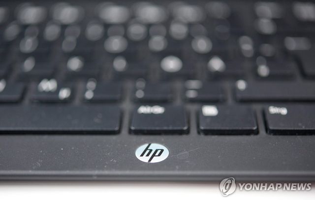 HP의 PC 제품 