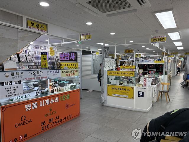 한산한 남대문 수입상가