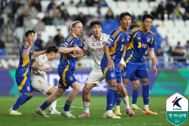 11월 9일 울산과 수원FC의 맞대결 모습