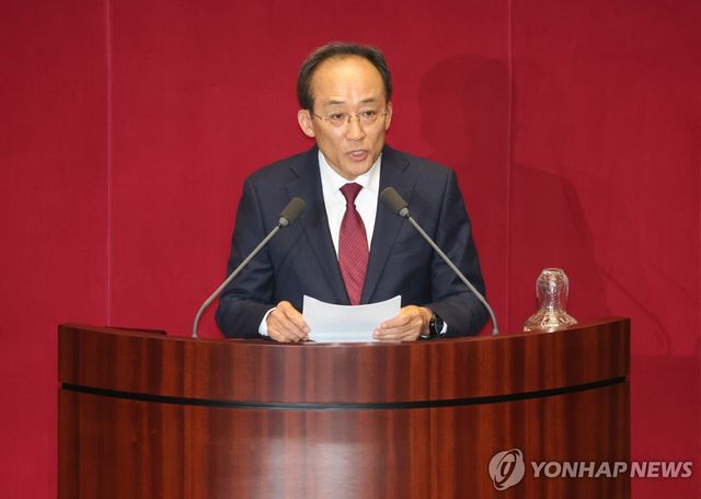 추경호 의원, 체포동의안 관련 신상발언