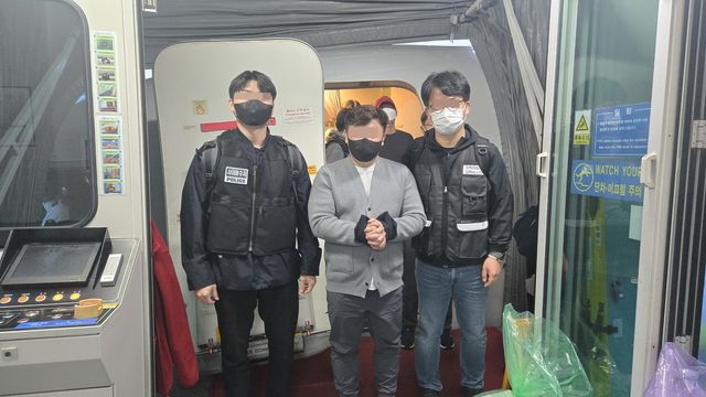 베트남서 강제 송환된 저작권 위반 혐의 40대 총책