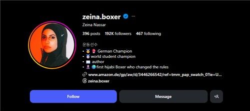 히잡 쓴 여성 프로복서 제이나 나사르