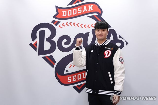 프로야구 두산, FA 투수 이영하와 재계약