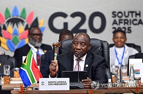 지난 23일(현지시간) G20 정상회의 폐회 선언하는 시릴 라마포사 남아공 대통령