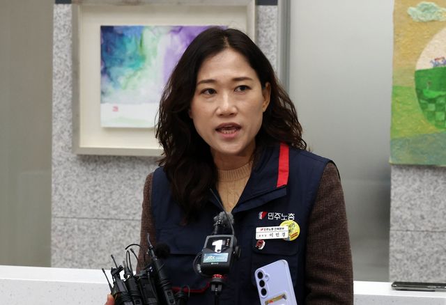환영 입장 밝히는 이민경 민주노총 전북본부장