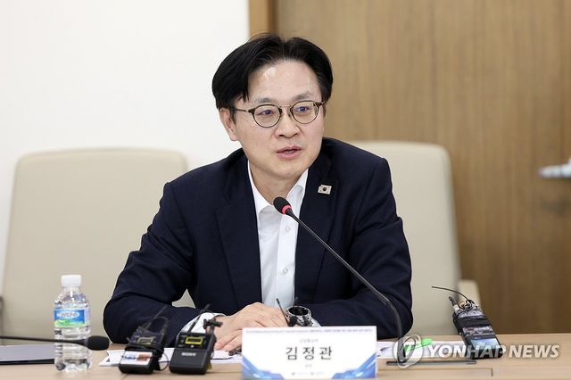 김정관 산업통상부 장관