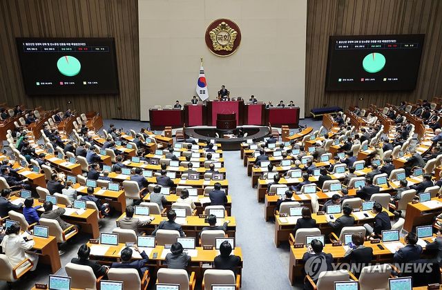 'K-스틸법' 국회 본회의 통과