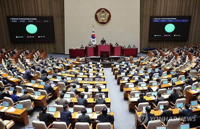 부패재산 몰수 및 회복에 관한 특례법 개정안 국회 통과