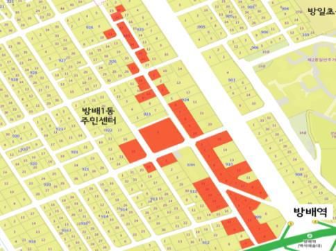 방배역 먹자골목 골목형 상점가