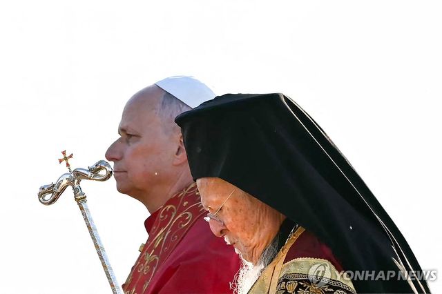 "인류, 화해 갈망"