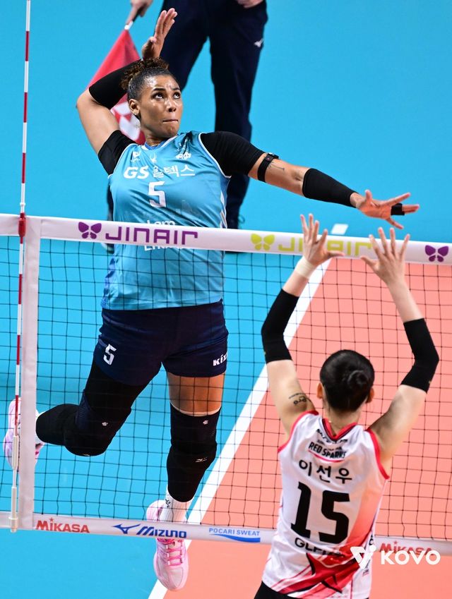 GS칼텍스 실바의 공격