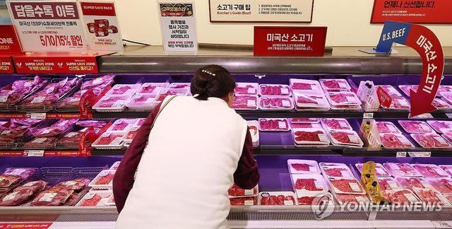 민생회복소비쿠폰·고환율에 부가세 수입 증가